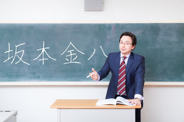 学校のような会社
